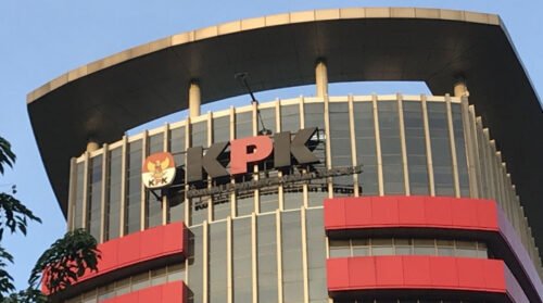 kpk gedung 1 e1754409858899